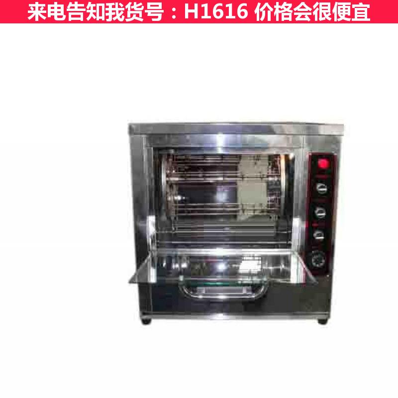 天腾家用烤地瓜炉 自动烤红薯机 烤地瓜炉瓷货号H1616