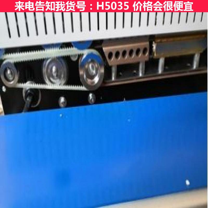天腾塑料袋热封口机 真空塑料袋封口机 立式塑料袋热合封口机货号H5035