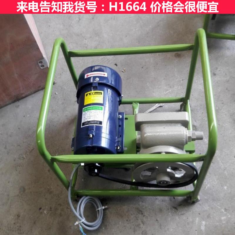 天腾蓝色220V加油机 车载静音加油机 ZZ-60型加油机货号H1664
