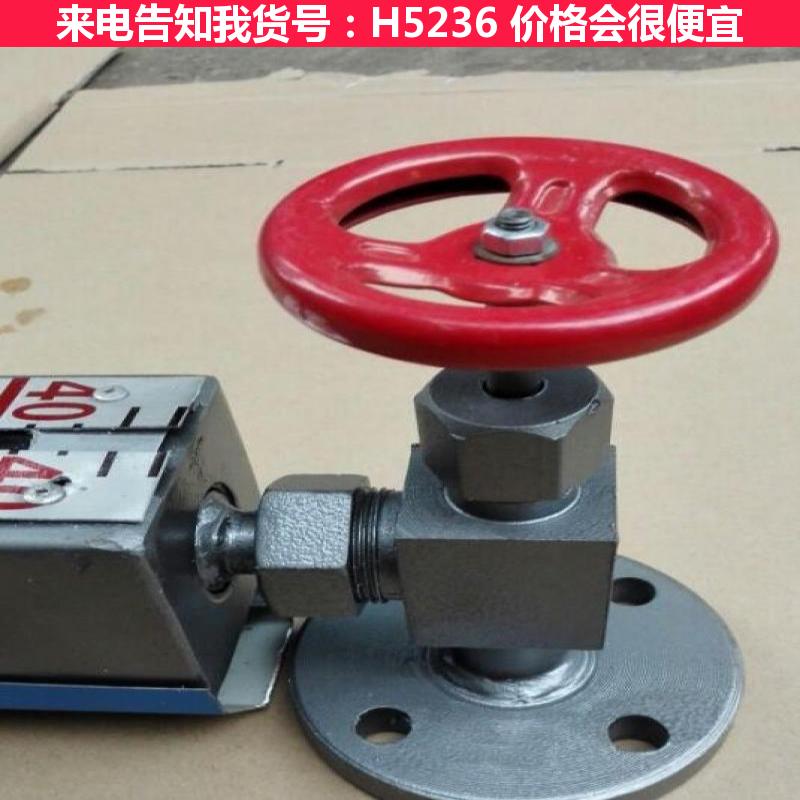 天腾石英管液位计 电接点液位计 油液位计货号H5236