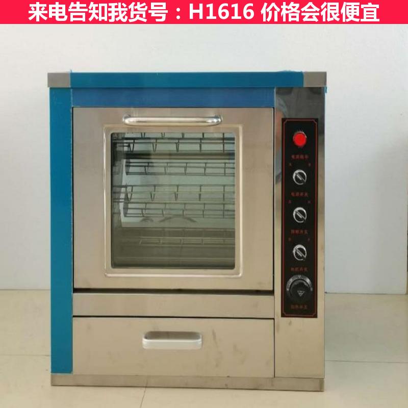 天腾微波炉烤地瓜 烤地瓜机 全自动电烤地瓜机货号H1616