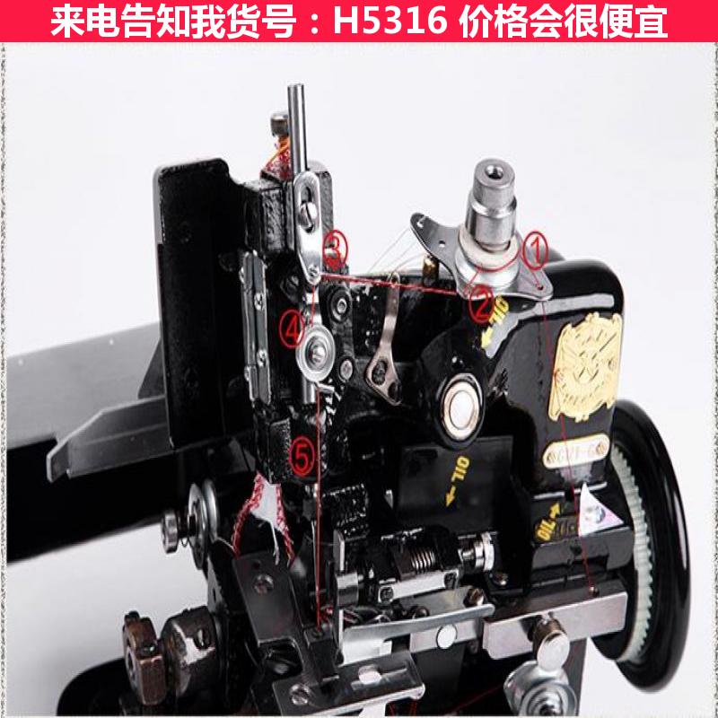 天腾老式脚踏缝纫机 工业电动缝纫机 缝纫机踏板货号H5316