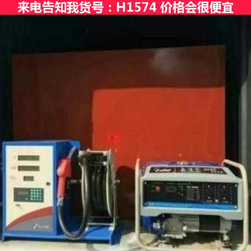 天腾大流量车载加油机 矿场加油机 12V加油机货号H1574