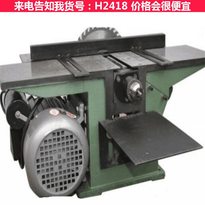 天腾MB150三合一木工机床 多功能刨 微型木工刨货号H2418