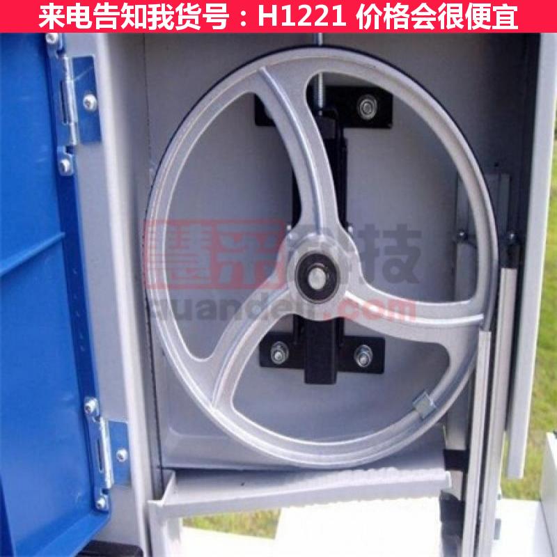 天腾木工带锯锯条 数控带锯床 带锯轮货号H1221
