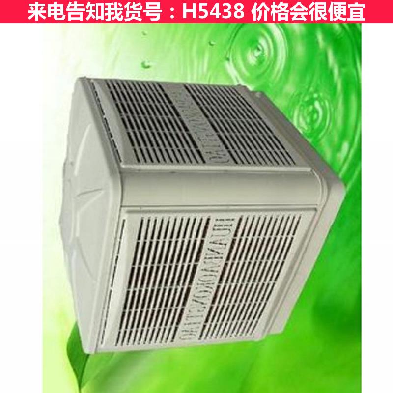 天腾移动式工业冷气机 智能冷风机 氨冷风机货号H5438