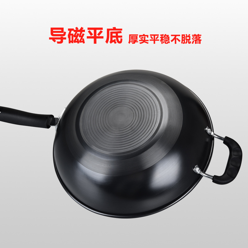 厂家供应平底锅炒菜锅 无涂层不粘锅 铸铁锅炒锅 不锈钢材质