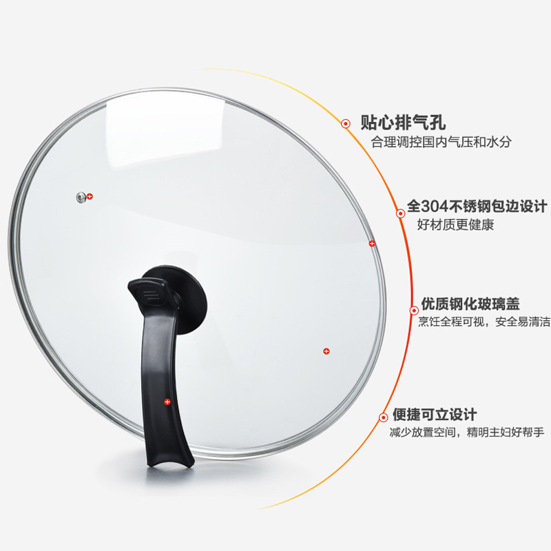 精铸铁锅 均匀受热少油烟 精铸老式铁锅 无涂层 家用炒菜锅多功能不粘锅电磁炉通用炒锅