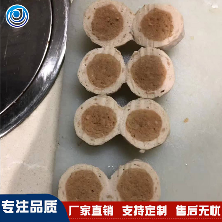 章鱼小丸子成型机 火锅夹心丸子机 丸子机厂家供应