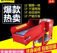 铡草神器   加宽加厚新款全自动铡草机   两相<em>农业</em>铡草机厂家批发