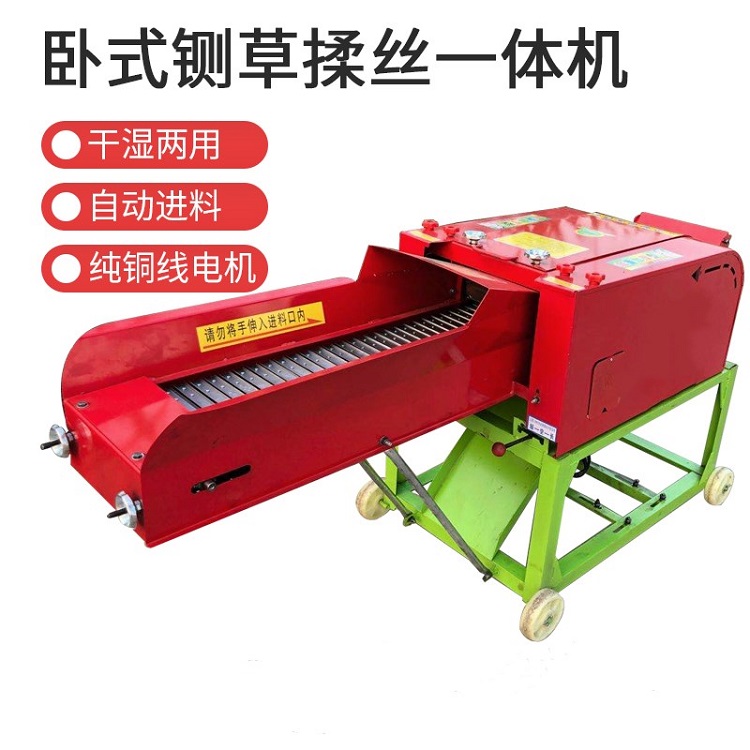 秸秆包破碎机价格  新款卧式揉丝粉碎机  农作物铡草机