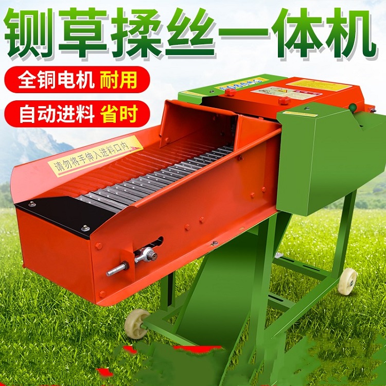 小型青饲料铡草机养牛场铡草机械设备   养殖家用干草铡草机   大型牧草加工机械