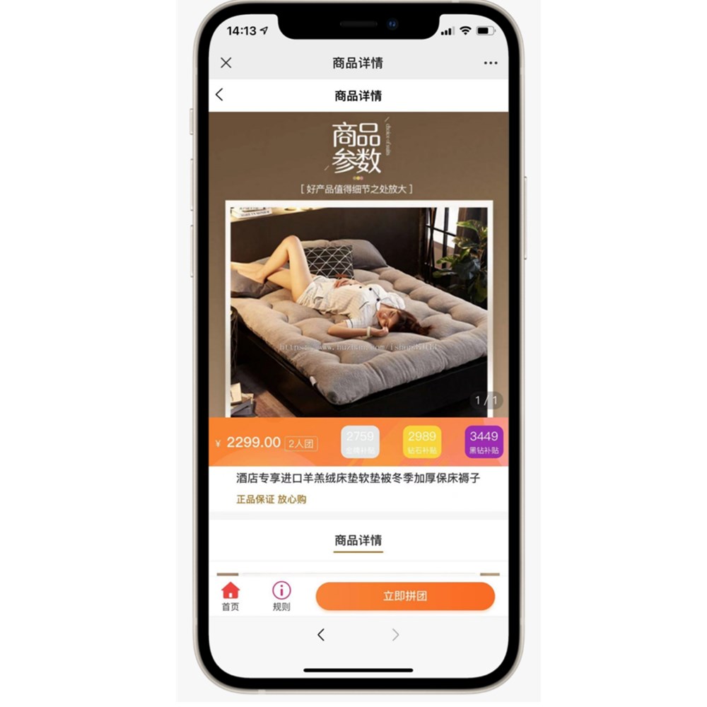 三级分销系统怎么做产品营销？