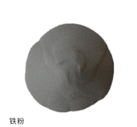 铁粉供应 批发 厂家 现货 仁励