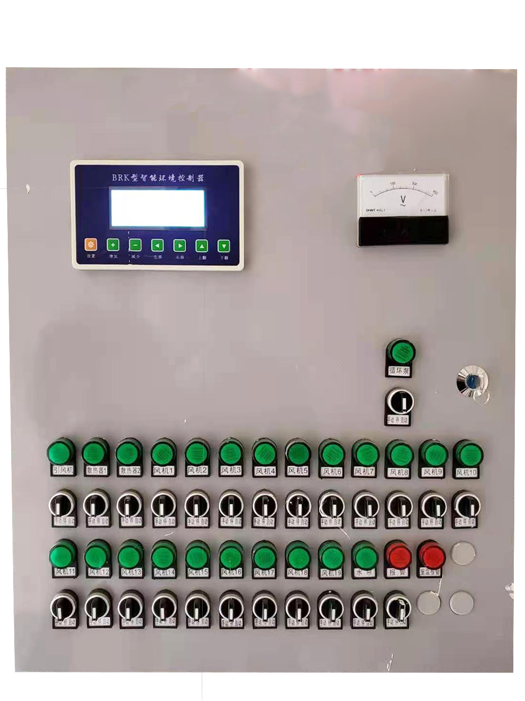 智能养殖温室控制箱  养殖温室控制箱型号  种植环境控制器 博信温控 