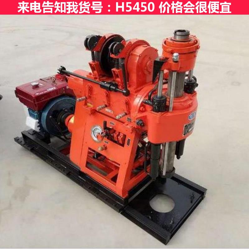 慧采钻机履带 气动钻机 电钻机货号H5450