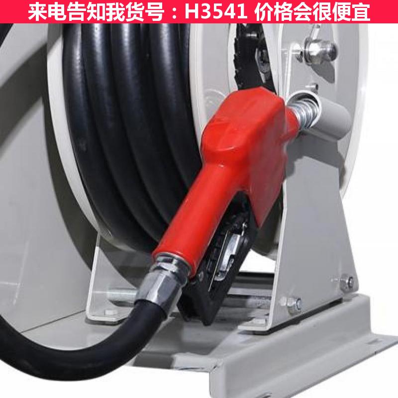 慧采自助加油机 小型的加油机 220v加油机货号H3541