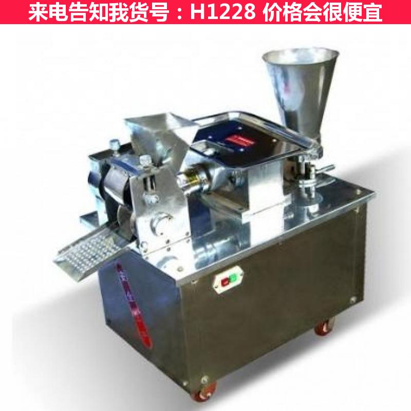 慧采仿手工饺子机 饺子机手动饺子机 饺子机的货号H1228