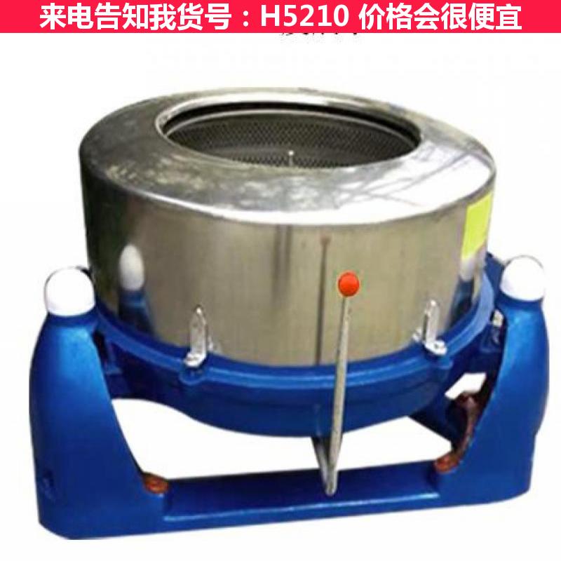 慧采不锈钢离心机S800 卧式不锈钢离心机 工业小型离心机货号H5210