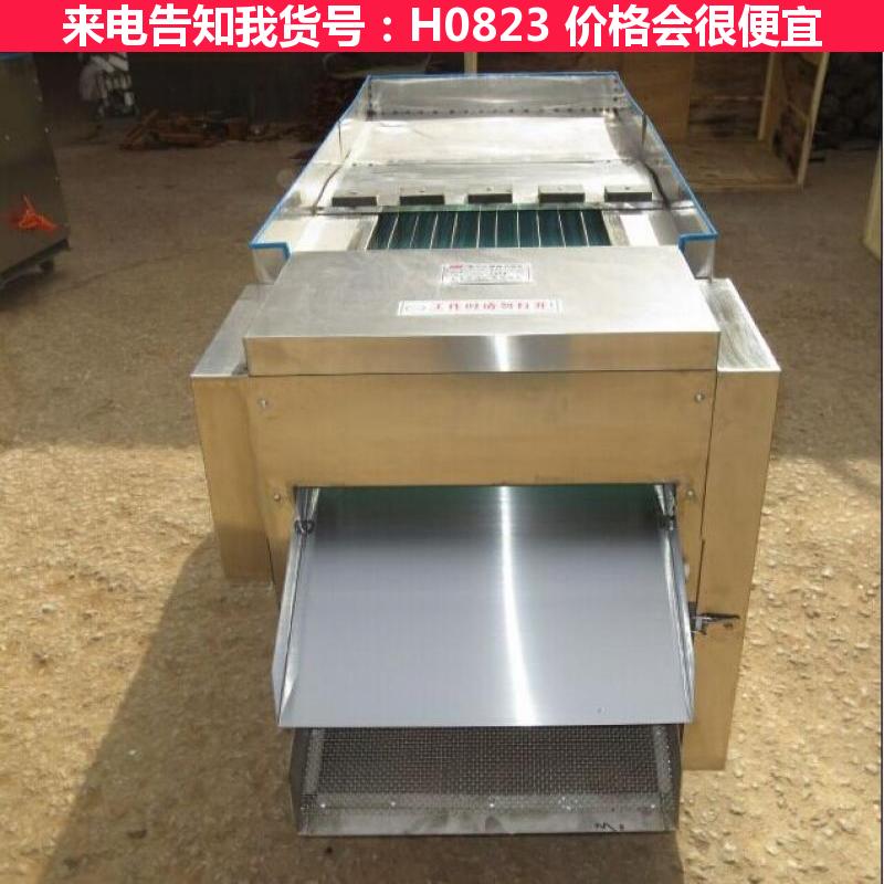 慧采辣椒打片机 红辣椒切断机 家用切辣椒机货号H0823