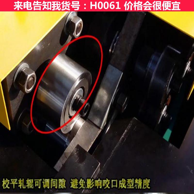 慧采白铁手动咬口机 手动铁皮咬口机 通风咬口机货号H0061