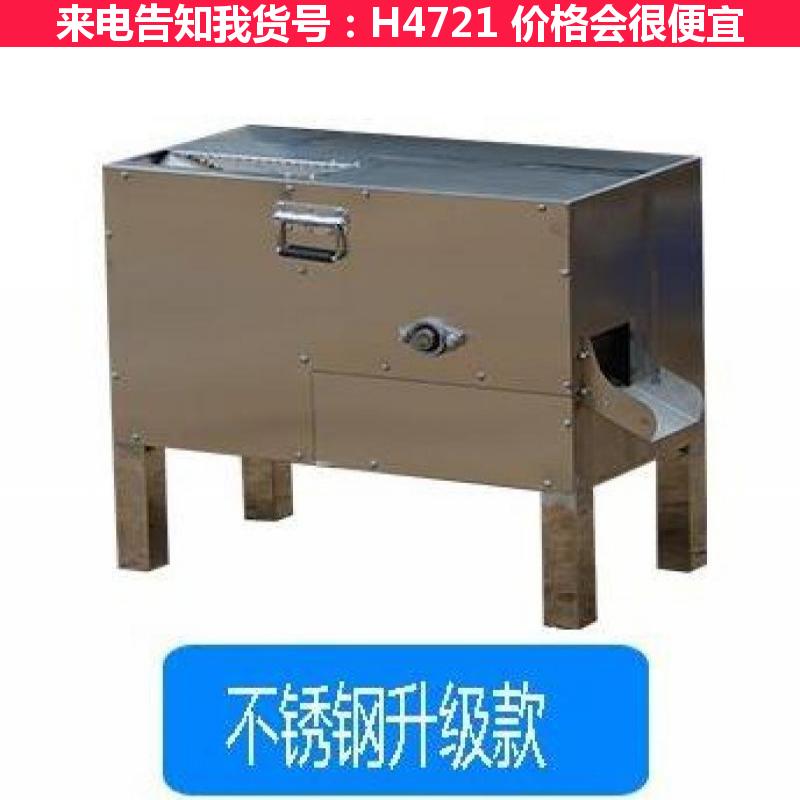 慧采小型洗蛋 全自动中型电动洗蛋机 全自动大型洗蛋机货号H4721