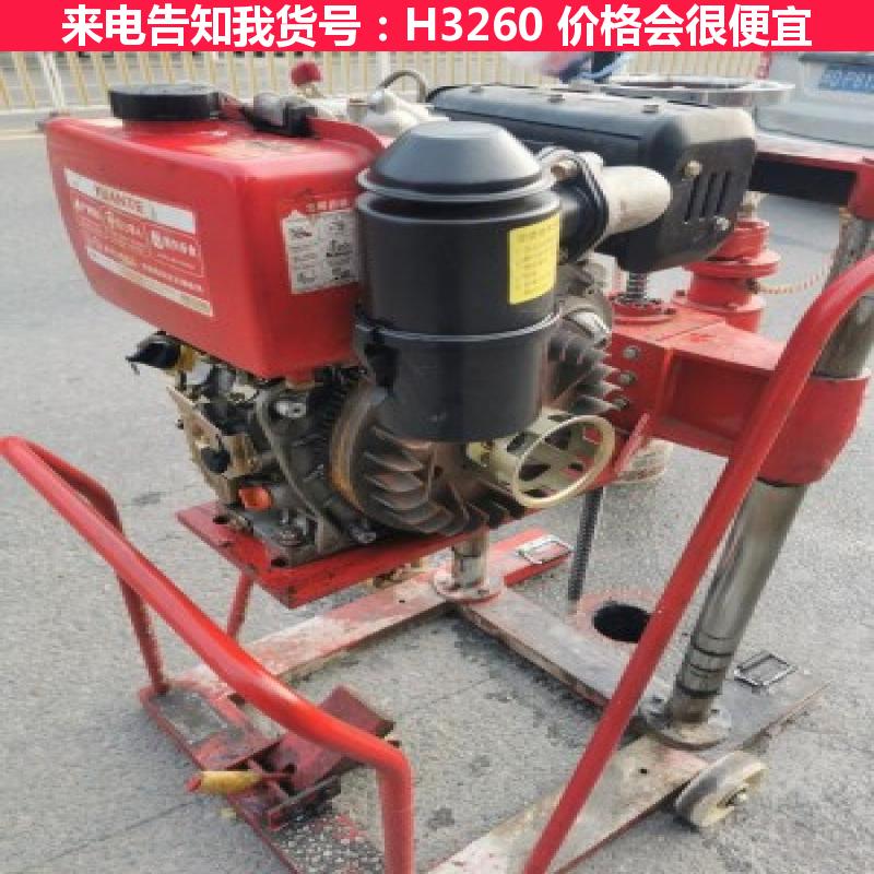 慧采混凝土钻孔工具 电动钻孔取芯机 混凝土电动取芯机货号H3260