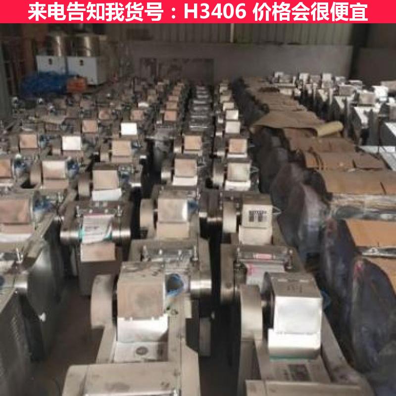 慧采土豆切丝机 小型不锈钢切菜机 1000型切丝机货号H3406