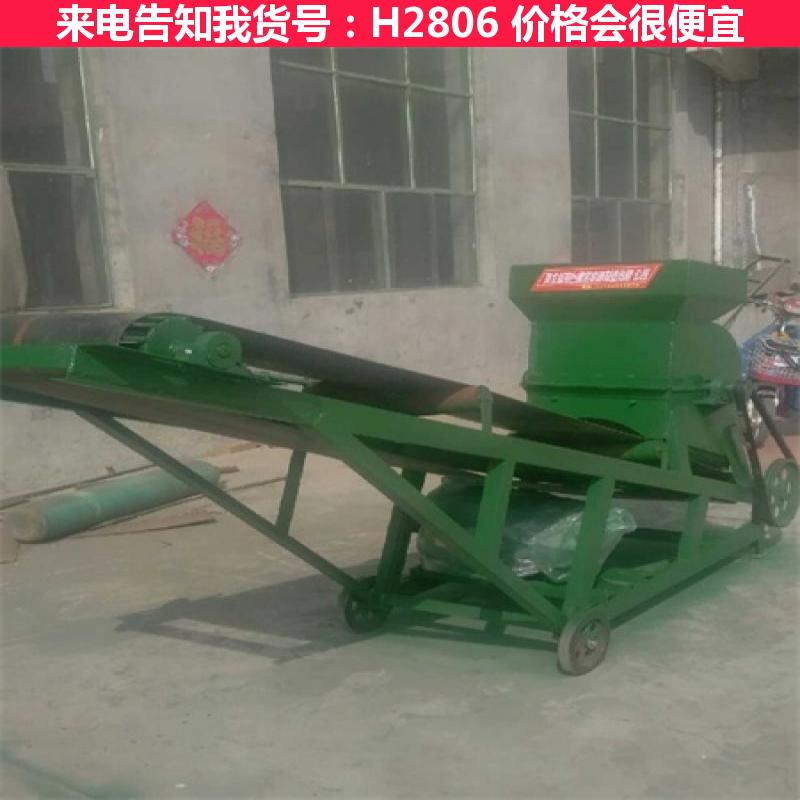慧采粉土机500 水稻育秧粉土机 泥土粉土机货号H2806