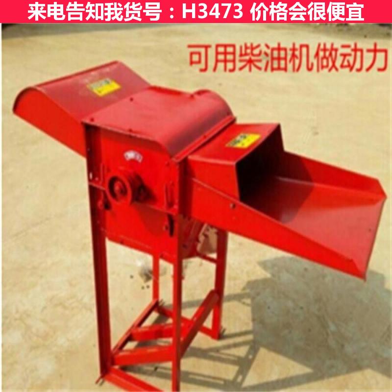 慧采谷子脱粒机 柴油花生剥壳机 小型大豆脱粒机货号H3473