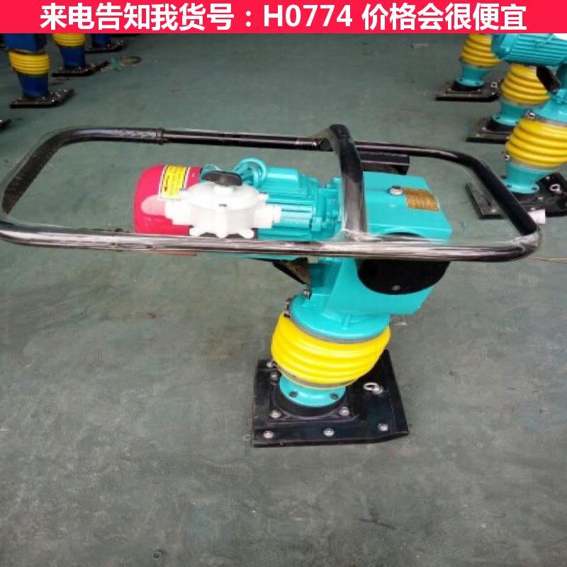 慧采内燃打夯机 手扶拖拉机打夯机 履带式打夯机货号H0774