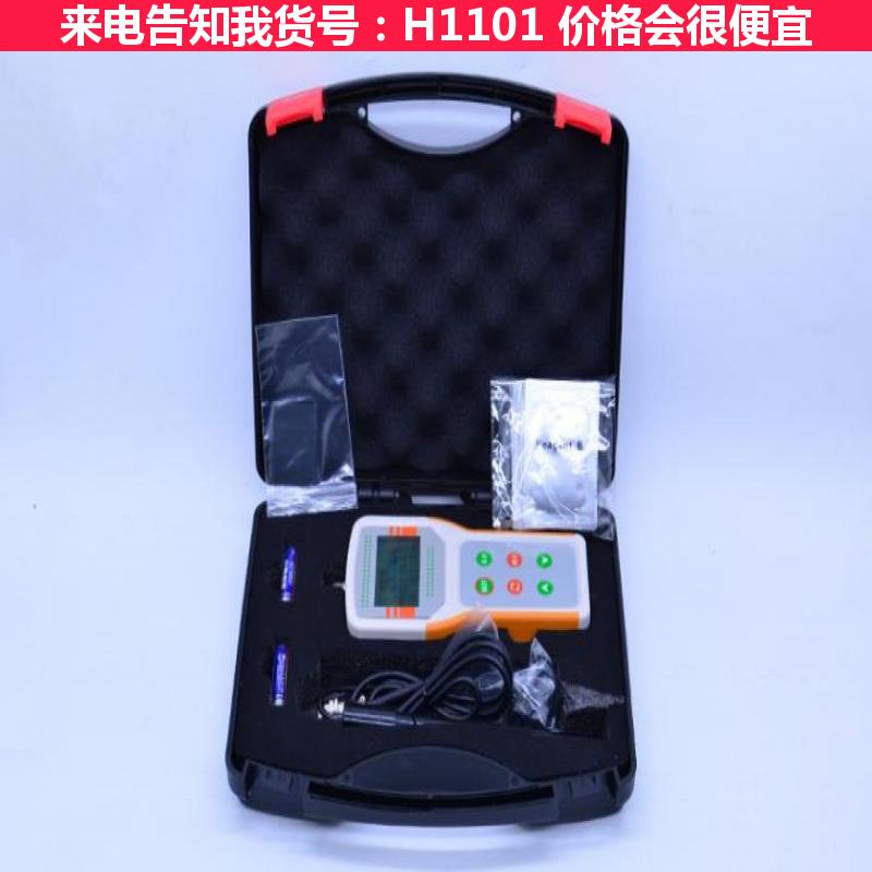 慧采溶氧分析仪 溶氧测控仪 污水池溶氧仪货号H1101