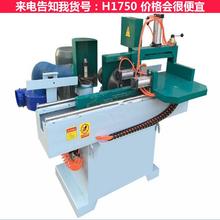 慧采梳齿接木机 4米全自动梳齿接木机 MX1540全自动梳齿接木货号H1750