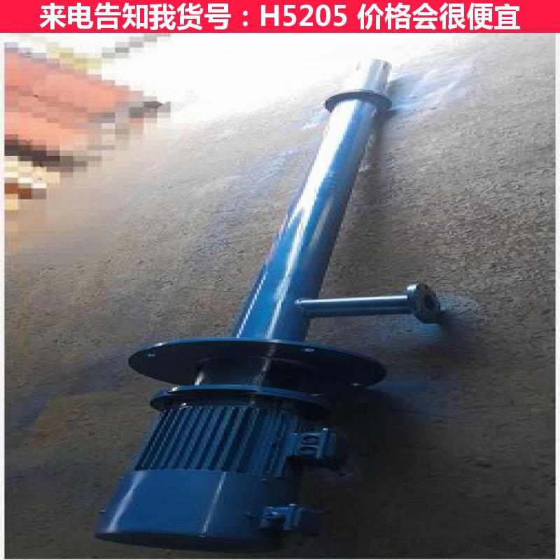慧采立式污水螺杆泵 立式污泥单螺杆泵 立式多级螺杆泵货号H5205