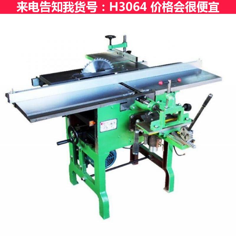 慧采木工联合机床 木工联合刨床 ML393B木工联合机床货号H3064