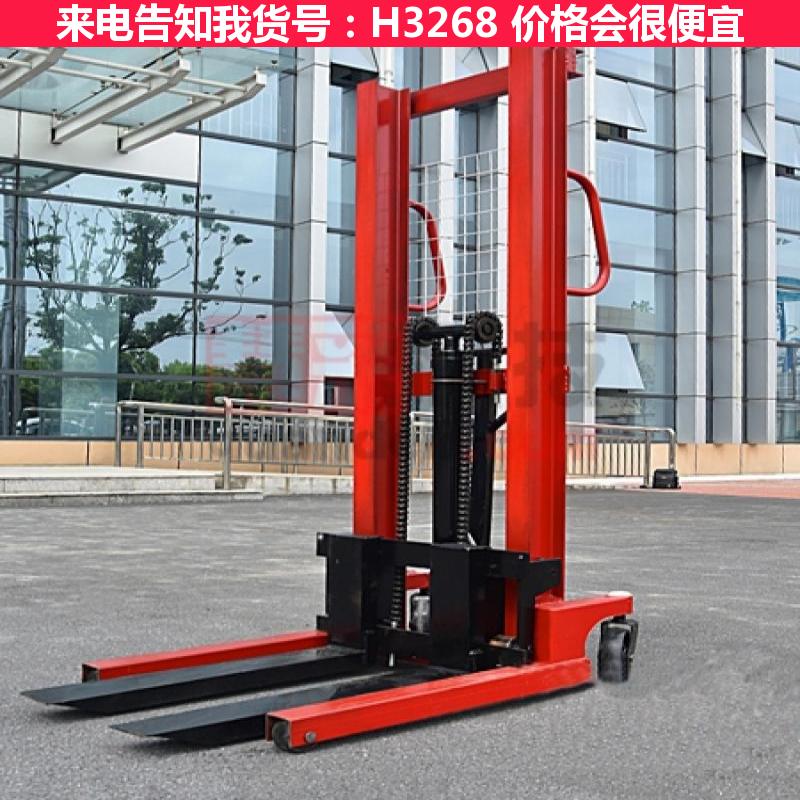 慧采新型堆高车 3吨堆垛叉车 手动堆高车货号H3268