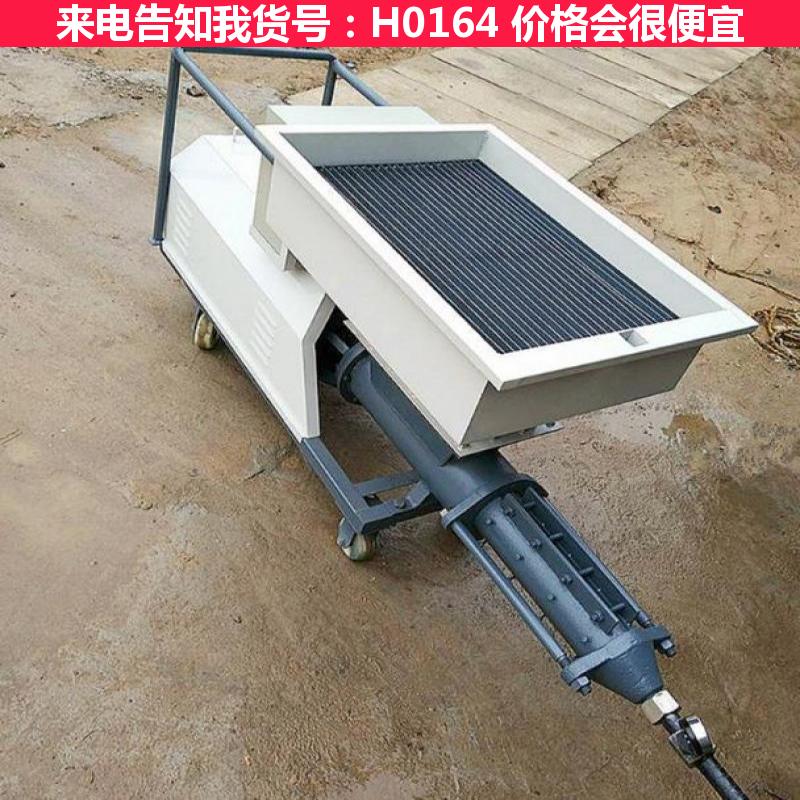德科增压螺杆泵 变量螺杆泵 注浆机货号H0164