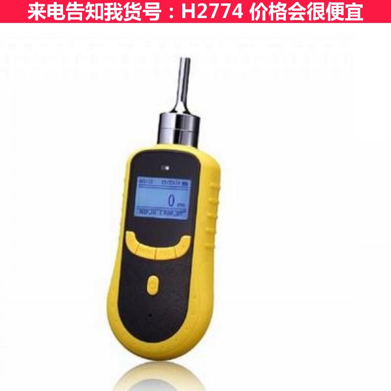德科五合一气体检测仪 泵吸式磷化氢PH3气体检测仪 气体报警器货号H2774