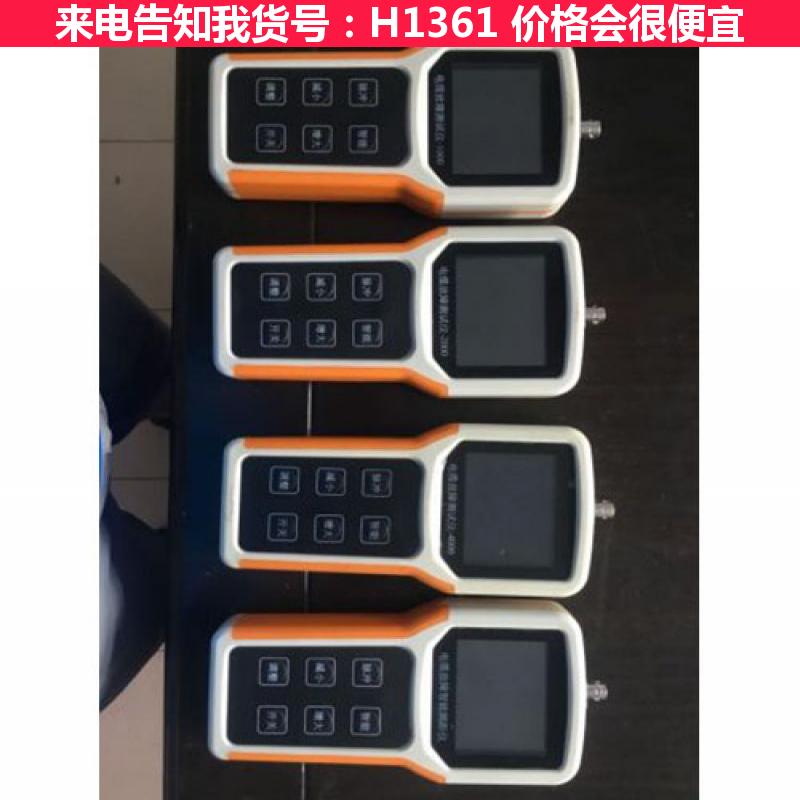 德科HTTC电缆故障测试仪 断线线缆故障测试仪 数字调节增益线缆货号H1361