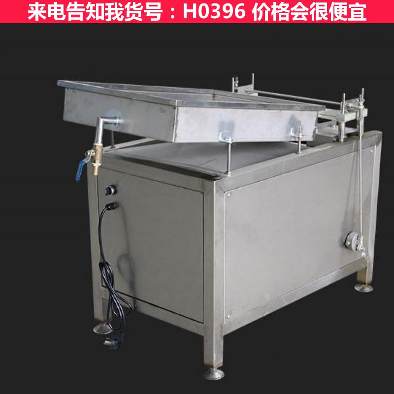 德科大型鹌鹑蛋剥壳机 手动鹌鹑蛋剥壳机 熟蛋剥壳机货号H0396