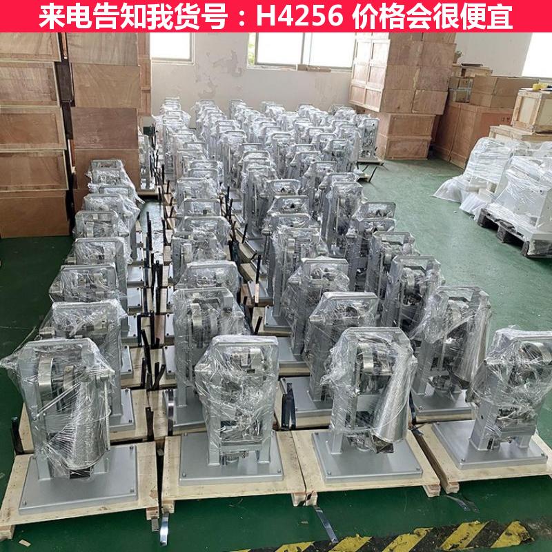 德科旋转式压片机 粉末压片机 铁质单冲压片机货号H4256
