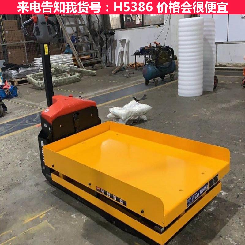 德科升降平台车 手动圆桶车 df手动搬运车货号H5386