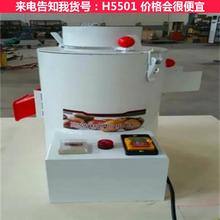 德科板栗栗子剥壳机 栗子剥皮机板栗剥壳机 除锈剥壳机货号H5501