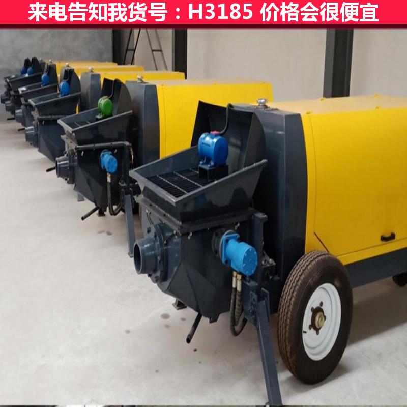 德科细石混凝土输送泵 液压砂浆泵 小型二次结构浇筑泵货号H3185