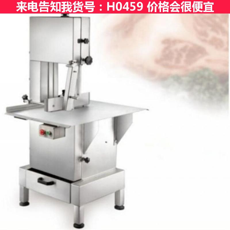 德科手持锯骨机 猪蹄锯骨机 自动锯骨机货号H0459