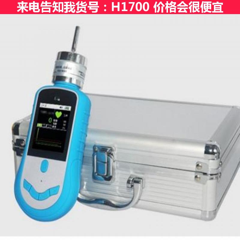 德科氯化氢氰化氢二氧化氯检测仪 气体变送器传感器 手持式氨气磷化货号H1700