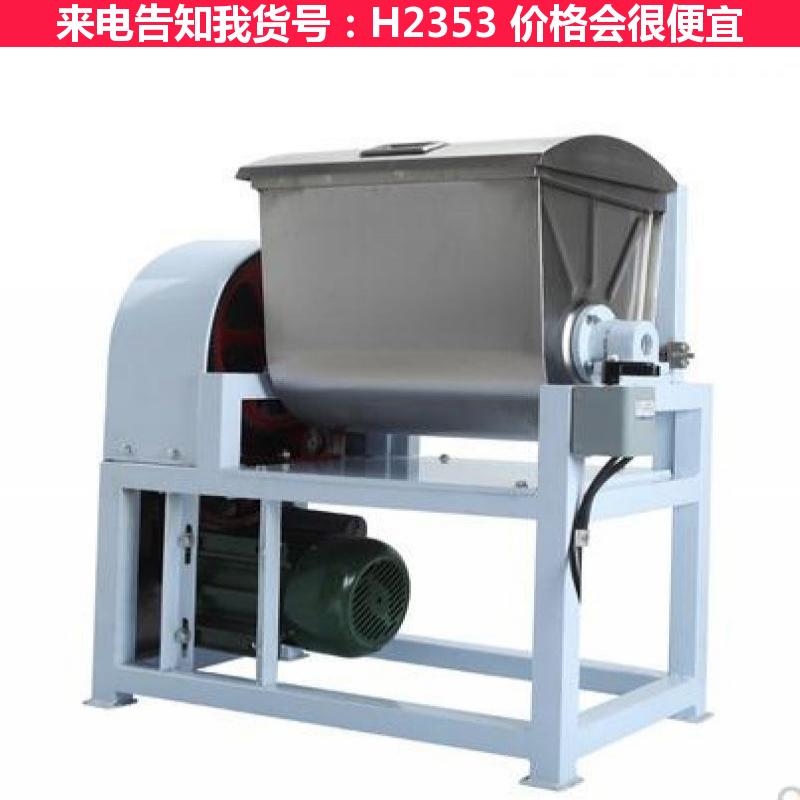 德科100型和面机 304和面机 台式搅面机货号H2353