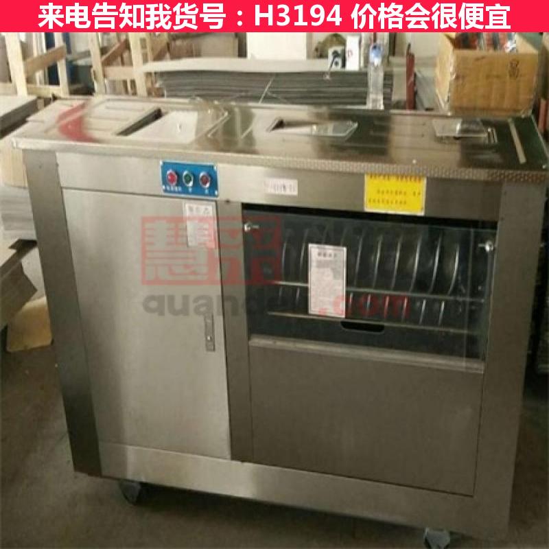 德科全自动馒头成型机 商用圆馒头机 成型一体机圆馍机货号H3194