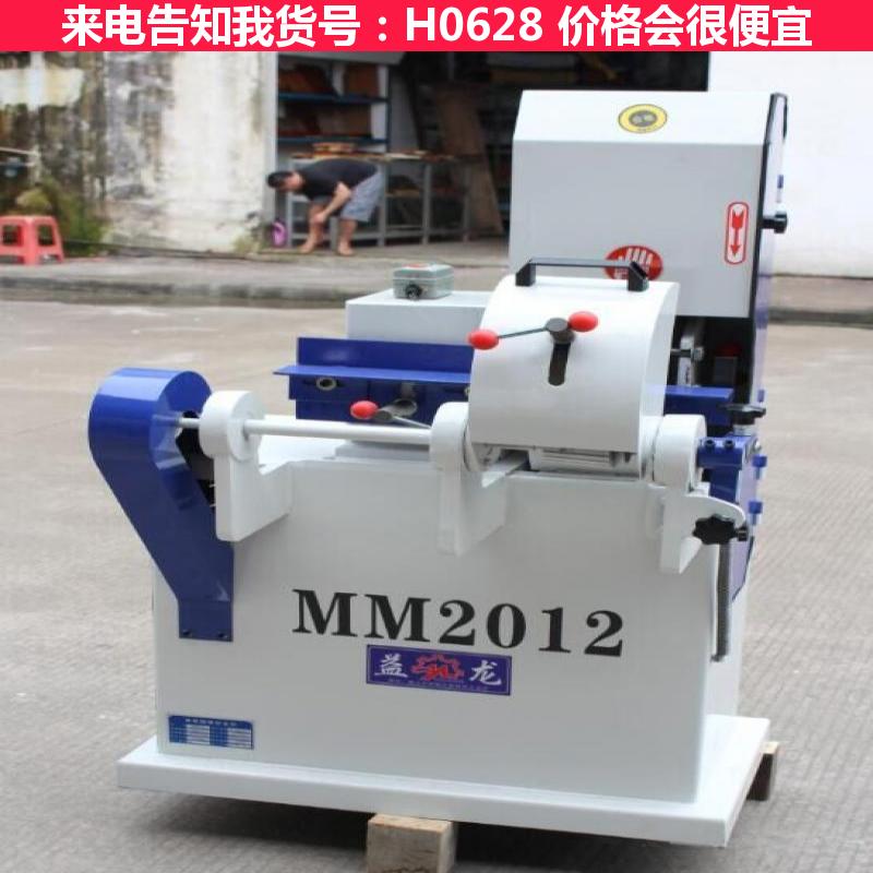 德科异形砂光机 平面砂光机 全自动砂光机货号H0628