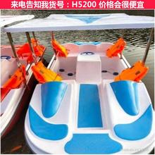 德科二手四人脚踏船 水上游船 公园脚踏船货号H5200